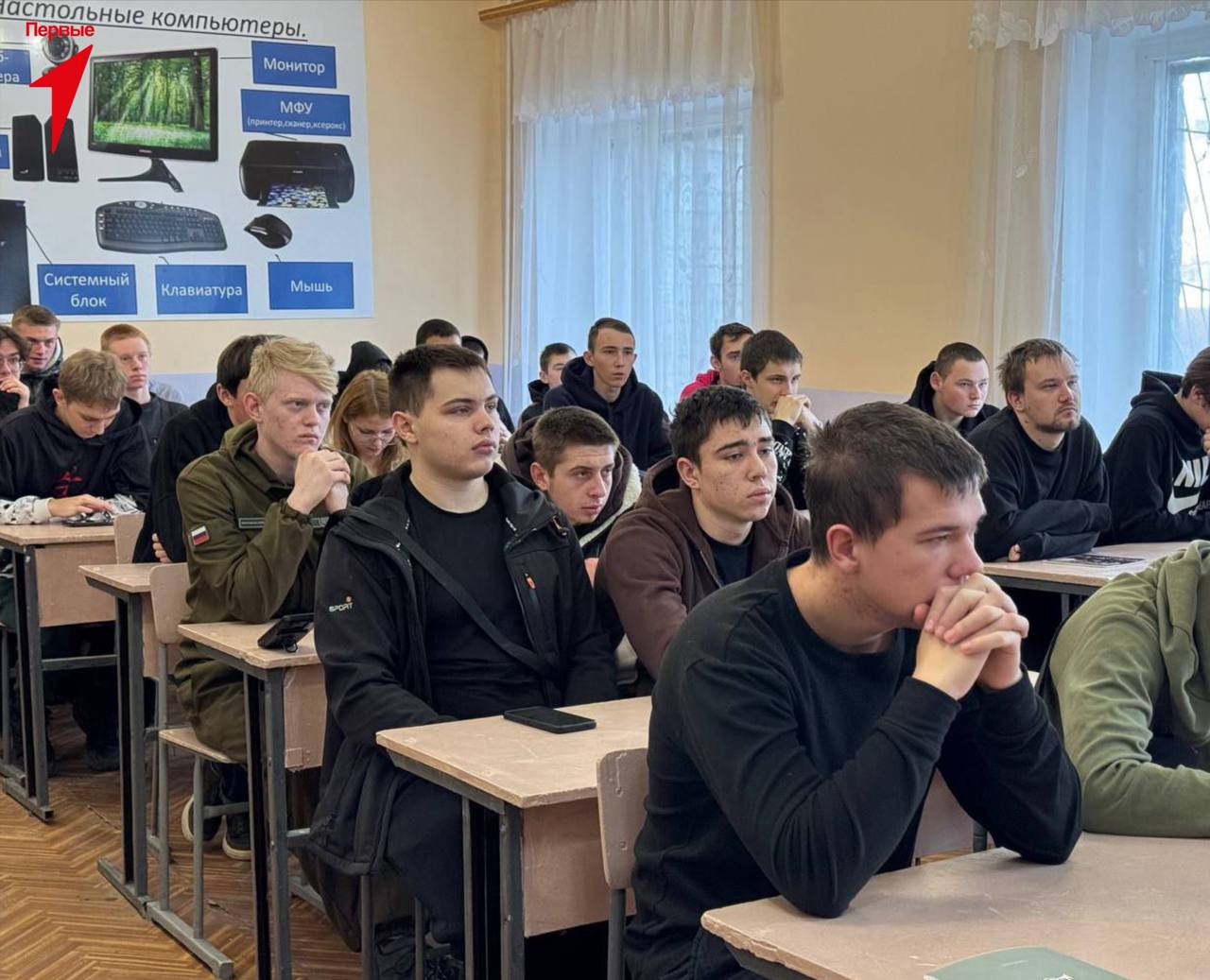 Специалисты Движения Первых организовали встречу военнослужащего со студентами Специалисты Движения Первых организовали встречу военнослужащего со студентами