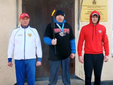 Огонь Олимпиады Народов Мира — в Херсонской области