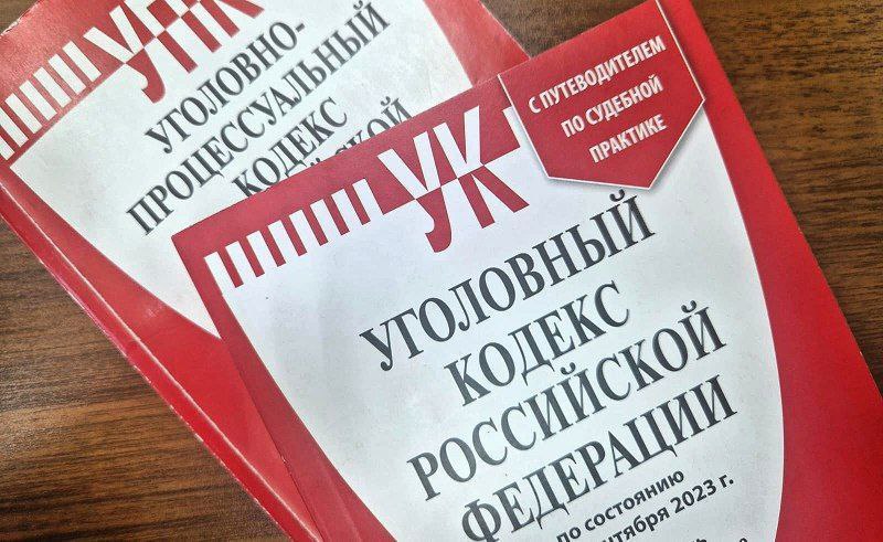 В Херсонской области участник незаконного вооруженного формирования осужден на 8 лет лишения свободы
