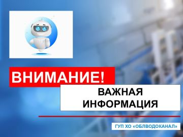 ��������� �������� ��� �� ������������˻!