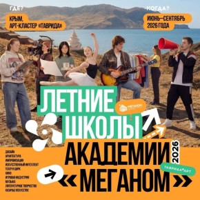 ���������� ����������� �� ����� ������ ���� �������� �������� � ���-�������� ��������