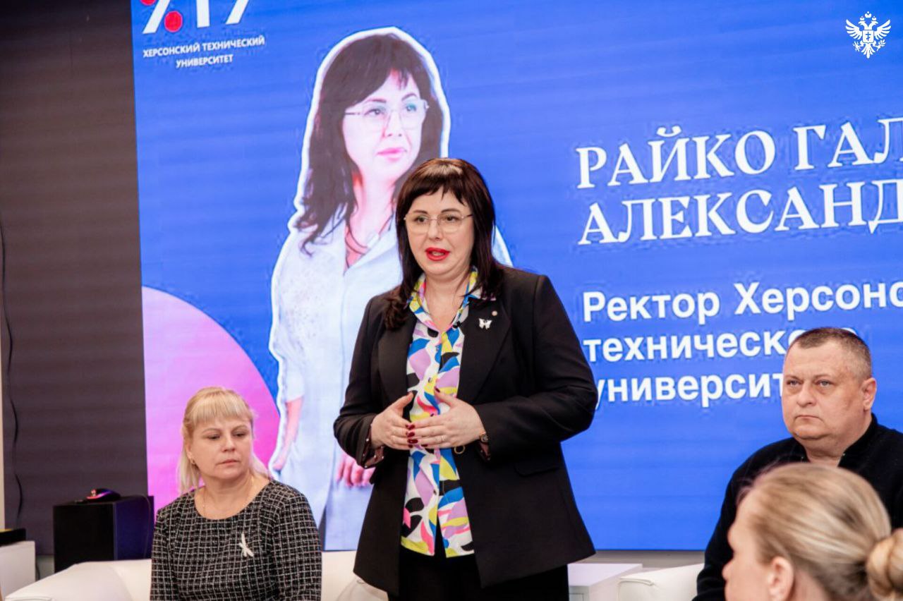 300 выпускников магистратуры ХТУ получили дипломы 300 выпускников магистратуры ХТУ получили дипломы