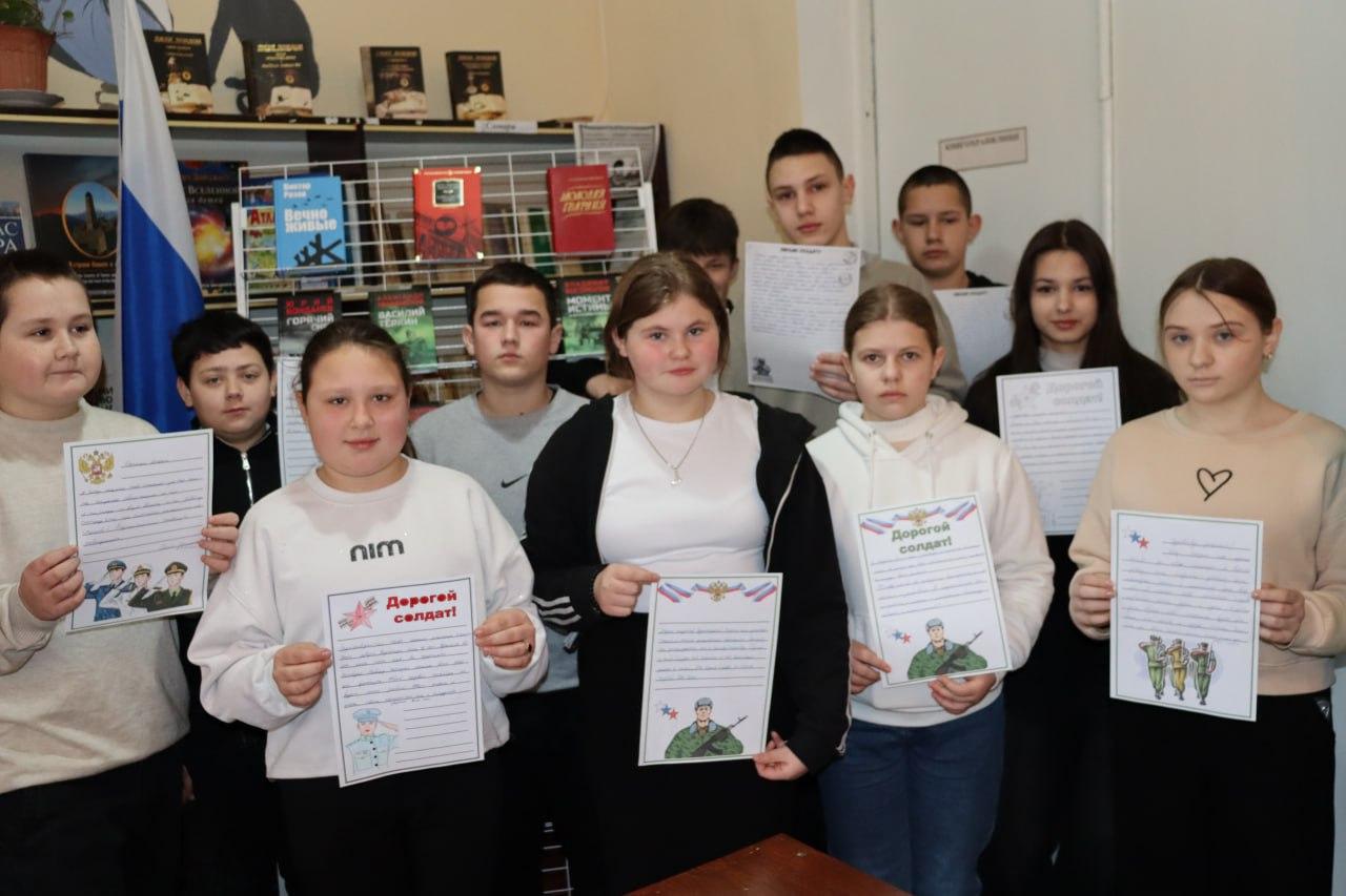 В Херсонской области прошла патриотическая акция «Письмо солдату»