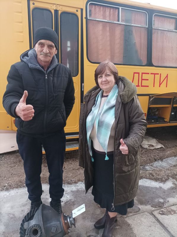 Благодарность за оказанную помощь Благодарность за оказанную помощь