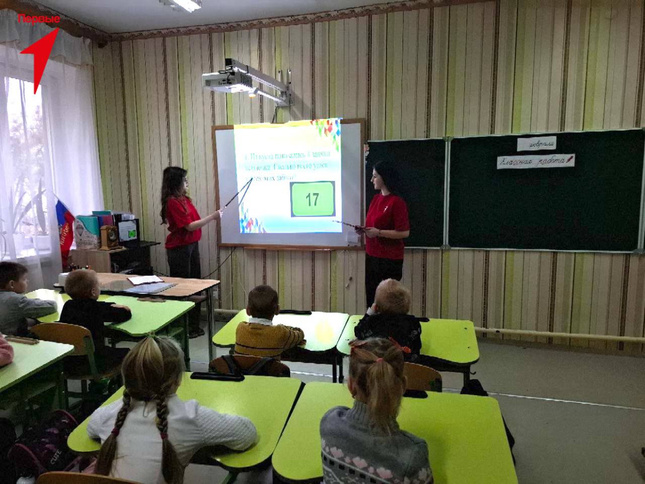 Первые Чаплинской школы № 2 провели квест для младших школьников Первые Чаплинской школы № 2 провели квест для младших школьников