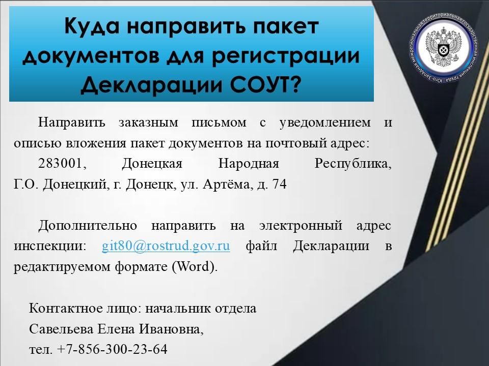 ������� ��� ������������� �� ����������� ����������� ������ ������� �����