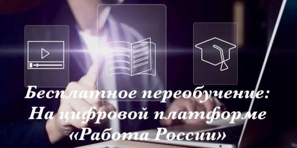 ���������� ������������: �� �������� ��������� ������� ������ �������� ����� 1700 ��������