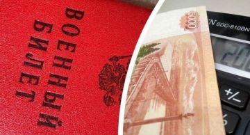 ��������� �������� ��� ���������� ���: �������