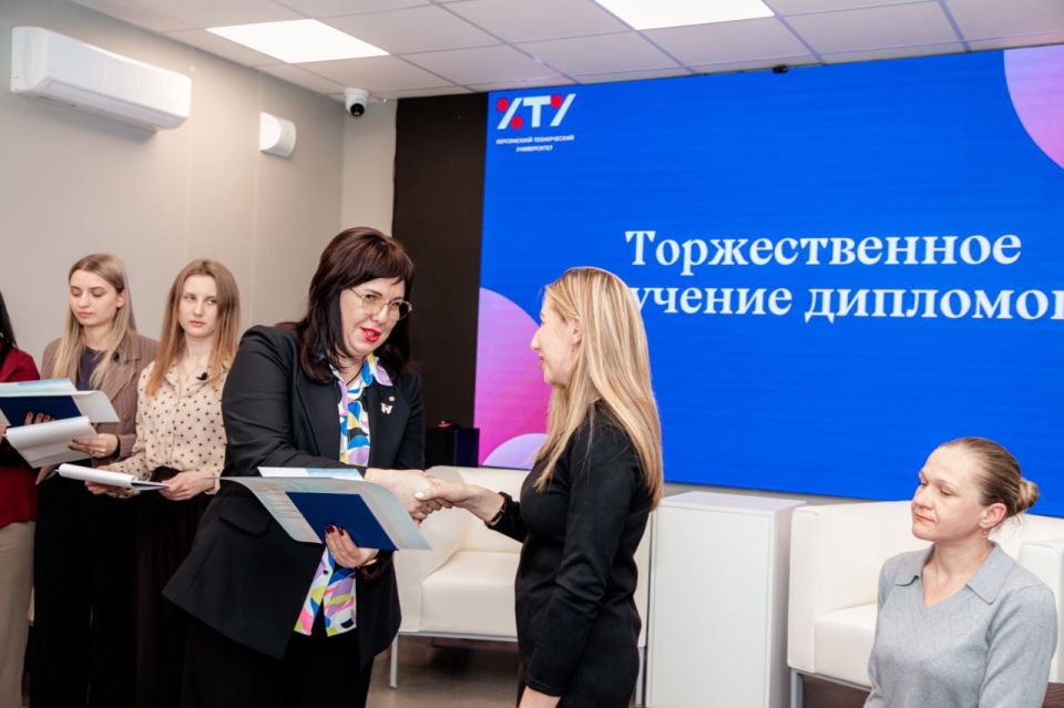Будущее Херсонской области в руках 300 молодых специалистов Будущее Херсонской области в руках 300 молодых специалистов