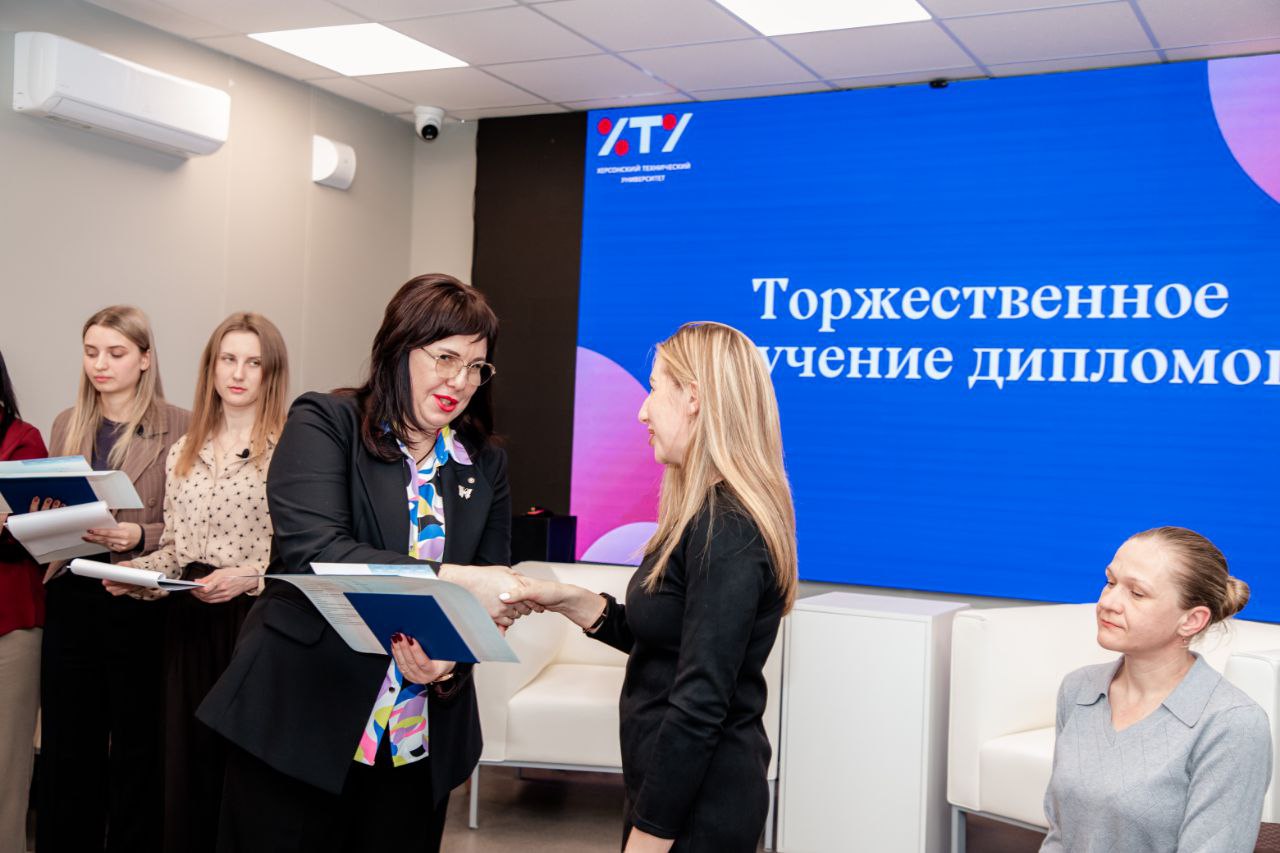 Будущее Херсонской области в руках 300 молодых специалистов Будущее Херсонской области в руках 300 молодых специалистов