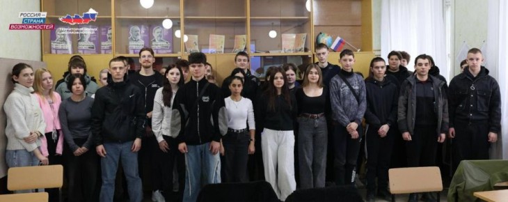 ����������� �����, ��� �������