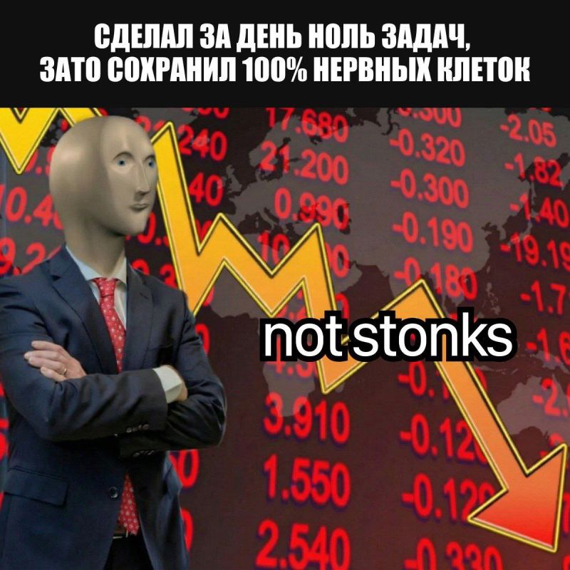 26 февраля официально считается днём неторопливости 26 февраля официально считается днём неторопливости