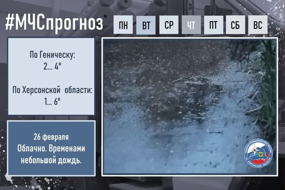 26������� � ������ ��������: