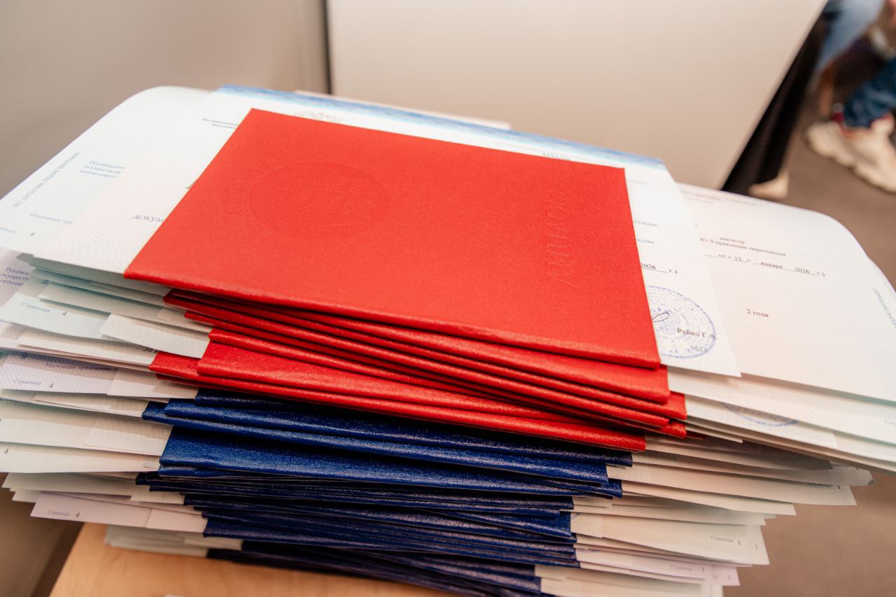 Будущее Херсонской области в руках 300 молодых специалистов Будущее Херсонской области в руках 300 молодых специалистов