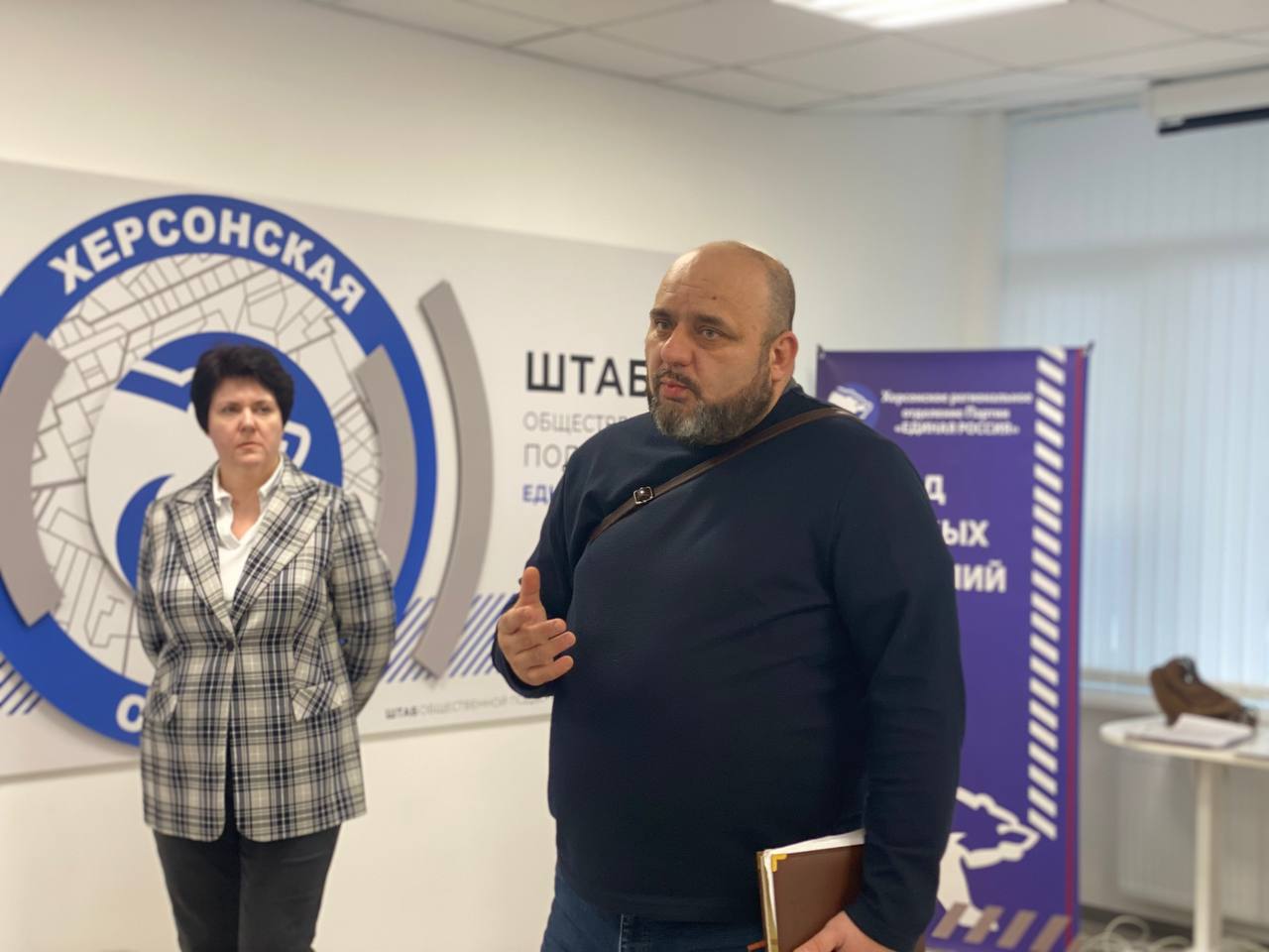 В Штабе общественной поддержки Единой России прошел семинар для некоммерческих организаций по предоставлению отчетности через Портал Минюста России В Штабе общественной поддержки Единой России прошел семинар для некоммерческих организаций по предоставлению отчетности через Портал Минюста России