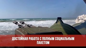 Российские военнослужащие ежедневно проявляют мужество и героизм, отражая атаки противника на всех участках боевого фронта