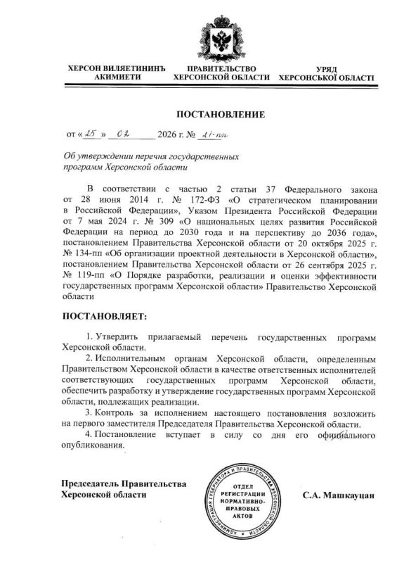 � ���������� ������� ��������� �������� ��������������� ��������