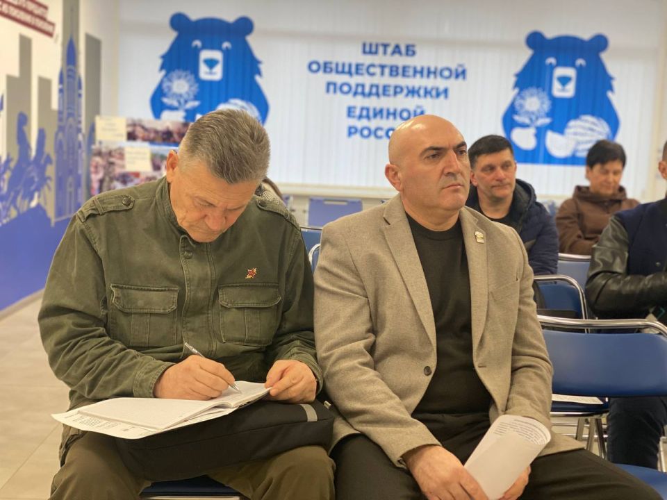 В Штабе общественной поддержки Единой России прошел семинар для некоммерческих организаций по предоставлению отчетности через Портал Минюста России В Штабе общественной поддержки Единой России прошел семинар для некоммерческих организаций по предоставлению отчетности через Портал Минюста России