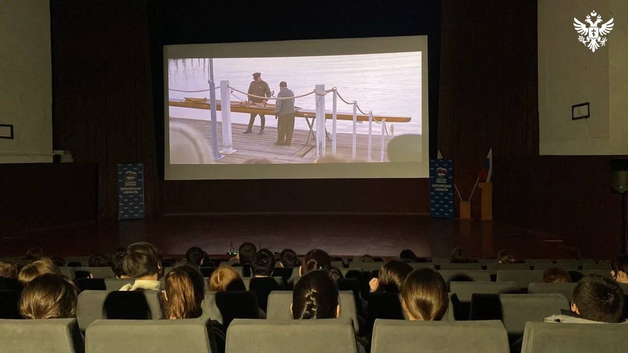 В Херсонской области стартовал фестиваль спортивного кино при поддержке «Единой России»