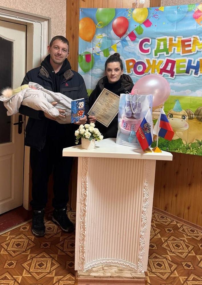 Отвага и нежность: рождение Мирославы в Чаплинском районе в преддверии 23 февраля