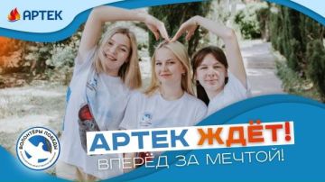 Май в «Артеке» — это место, где собираются единомышленники со всего мира