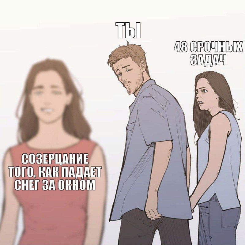 26 февраля официально считается днём неторопливости 26 февраля официально считается днём неторопливости