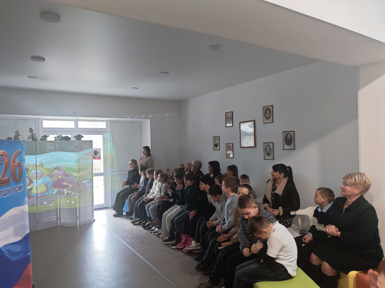 В Каланчаке открылся Центр популяризации русского языка и литературы «Азъ Буки Веди» В Каланчаке открылся Центр популяризации русского языка и литературы «Азъ Буки Веди»