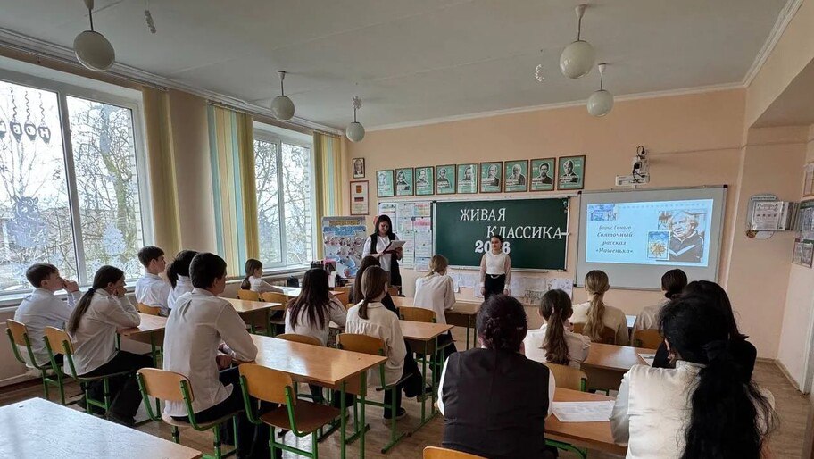 В Скадовском округе прошел школьный этап конкурса чтецов «Живая классика»