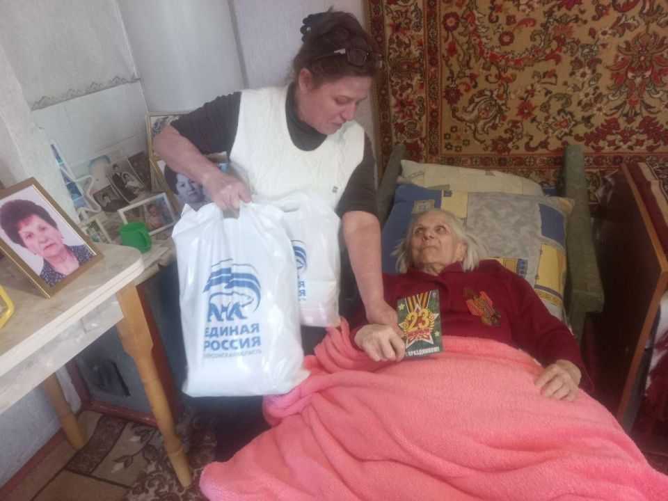 Активисты ТОС «Мечта» адресно поздравили ветеранов с Днем защитника Отечества Активисты ТОС «Мечта» адресно поздравили ветеранов с Днем защитника Отечества