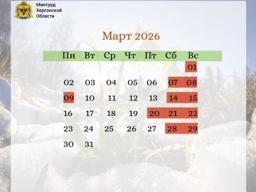 ������ �������� ���� �� ���� 2026 ����