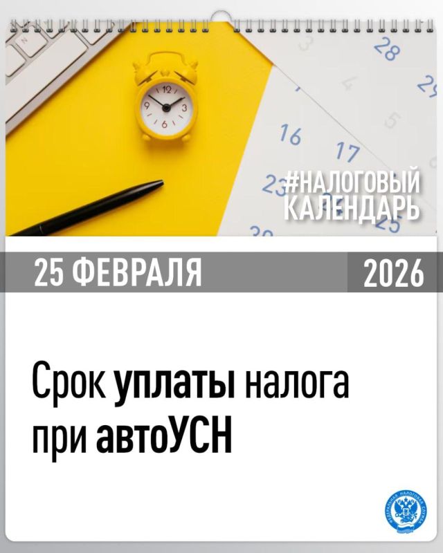 ��������� ���� ��� ������ ������ ������������� �� �������