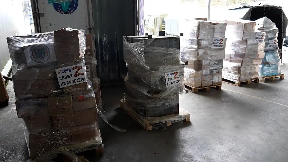 Из Сочи направили крупную партию гуманитарной помощи жителям Херсонской области Из Сочи направили крупную партию гуманитарной помощи жителям Херсонской области