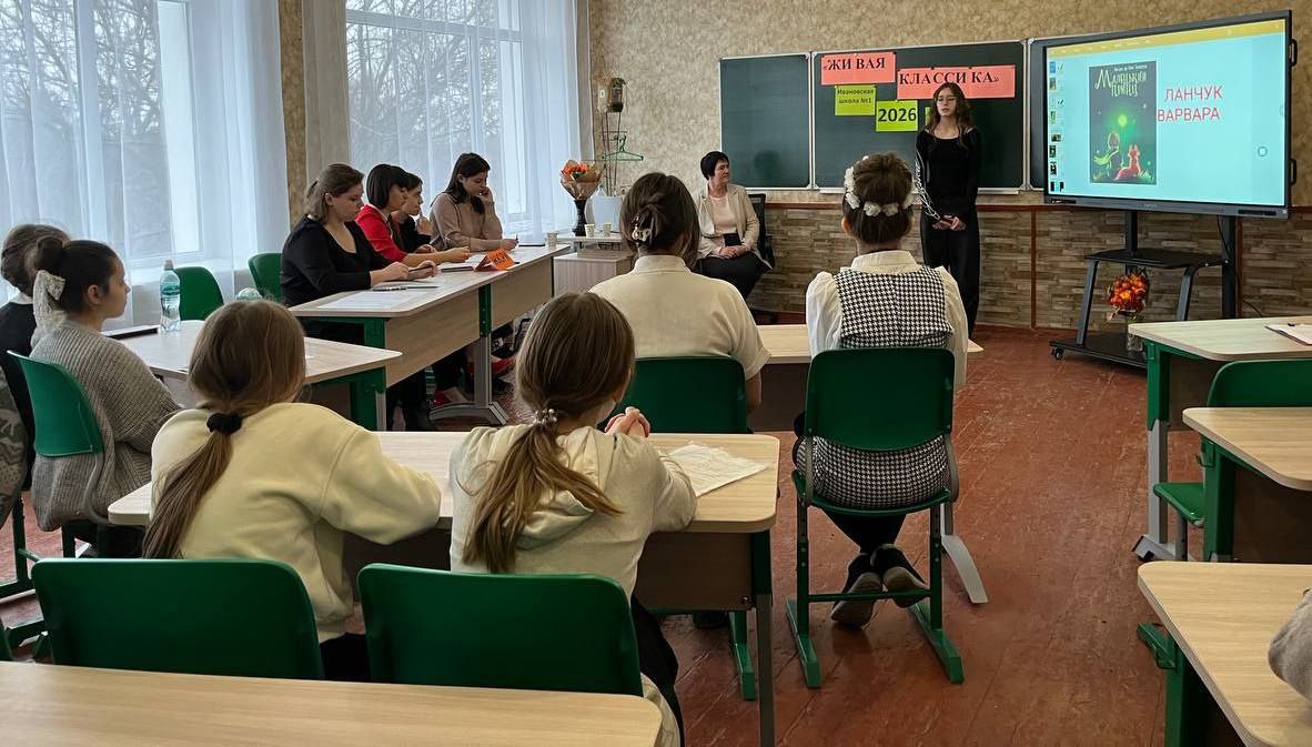 Надежда Бабешко: 26 февраля в Ивановской школе прошел увлекательный и вдохновляющий школьный этап Международного конкурса юных чтецов "Живая классика 2026" Надежда Бабешко: 26 февраля в Ивановской школе прошел увлекательный и вдохновляющий школьный этап Международного конкурса юных чтецов "Живая классика 2026"