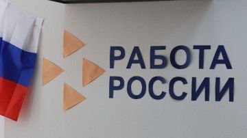 Россияне могут бесплатно обучиться новой профессии по 1700 программам Минтруда