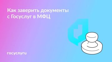 ���� �������� � �������� ����� �� ������ � �������