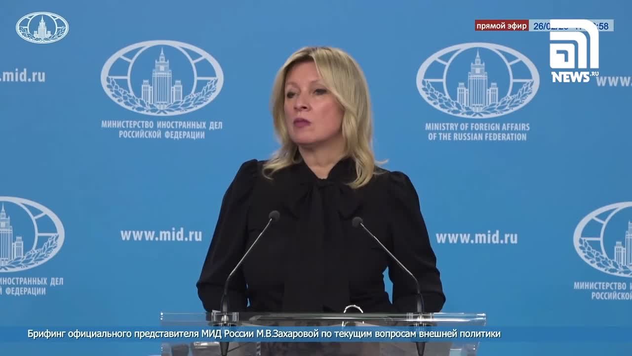 Вооруженные силы России будут рассматривать любые иностранные воинские контингенты на Украине как свою законную цель, заявила официальный представитель МИД РФ Мария Захарова, отвечая на вопрос NEWS.ru в ходе брифинга