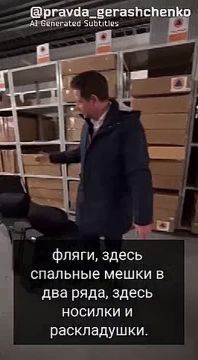 Мэр Варшавы Рафал Тшасковский показал, как метро польской столицы готовится к возможной войне