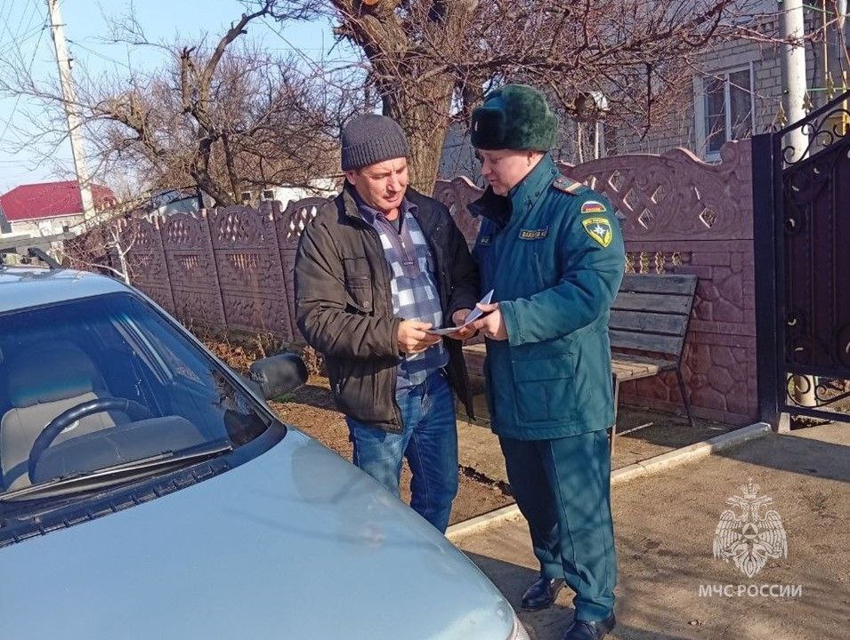 Зима: важные правила поведения от МЧС России Зима: важные правила поведения от МЧС России