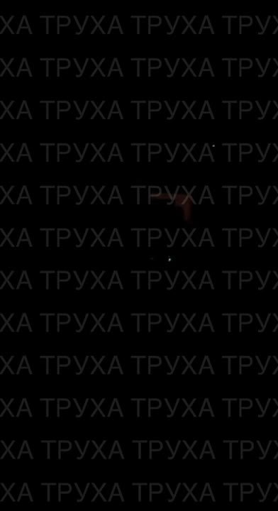 В Харькове удар пришелся по многоквартирному дому