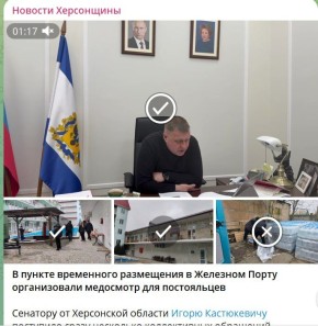 ���������� ���������, ��� ����� "������"