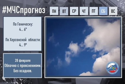 #���������. 28 ������� � ������ ��������: