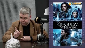 ������� ������: �������� ����� ������������ �������������, ����� ������ ���� �������� ������������