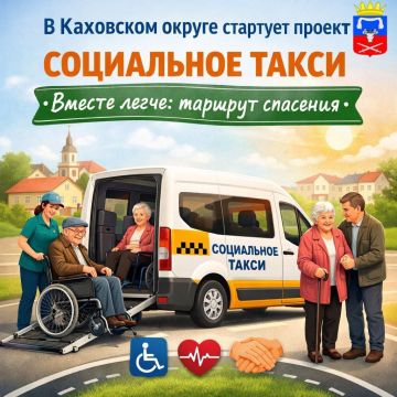 �� ���� � ����!. � ��������� ������ ������� ������� ����������� �����