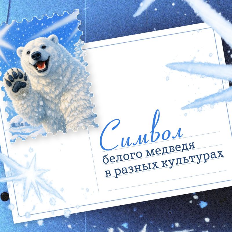 27 ������� � ������������� ���� ������ �������