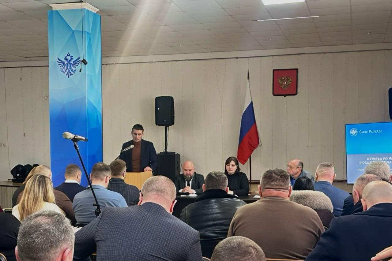 В Геническе состоялась встреча, посвященная развитию кредитования и мерам государственной поддержки бизнеса в регионе В Геническе состоялась встреча, посвященная развитию кредитования и мерам государственной поддержки бизнеса в регионе