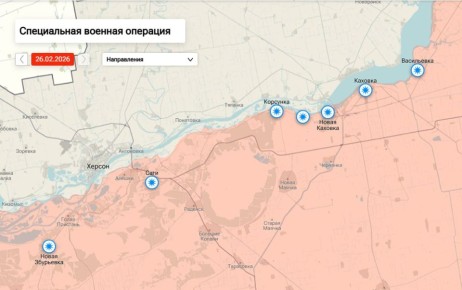 �������� ������ �� ��������� ����������� ���������� ������� �� 09:00 ���� 27 �������