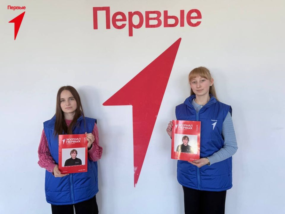 27 февраля — Всемирный день некоммерческих организаций 27 февраля — Всемирный день некоммерческих организаций