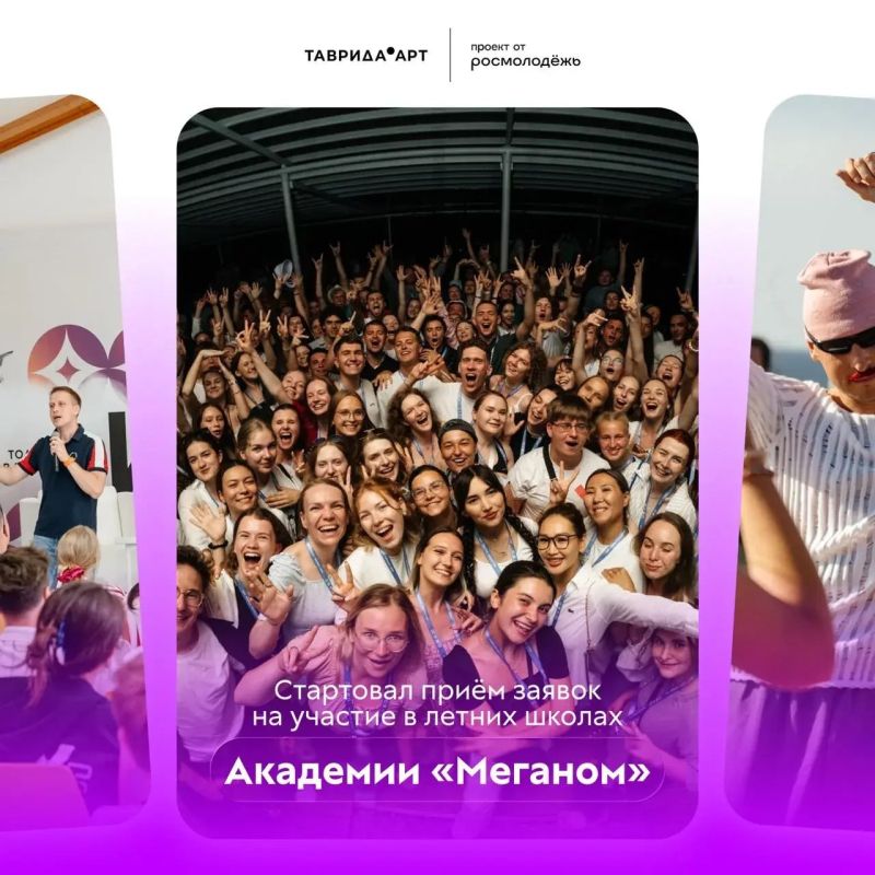 Оперативная обстановка за 26 февраля на территории Херсонской области Оперативная обстановка за 26 февраля на территории Херсонской области
