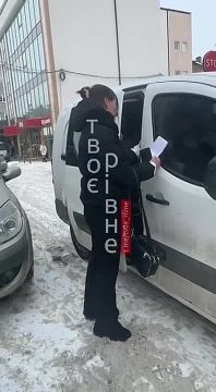 ���� �� �������: � ������ ���������� ����� ������� ����������� � �������, ������ ��� �� ������ �� "��������"