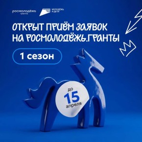 ����� ���: ���� ������ ����� �������� ��!